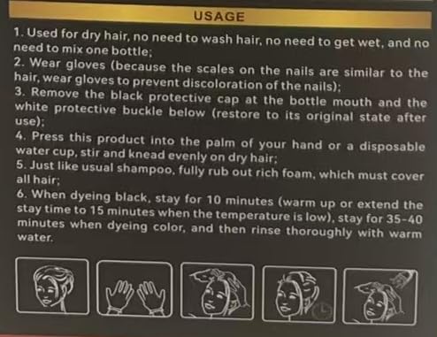 3-in-1 Hair Dye Shampoo, Instant Hair Dye Shampoo for Men & Women, Moisturizing Formula, 10.20fl oz - 300ml (Golden Brown)