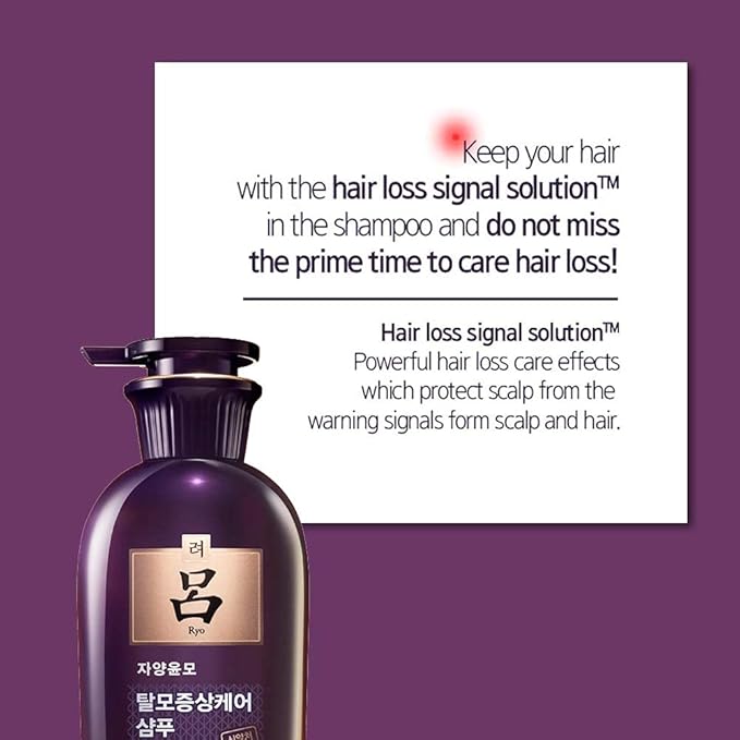 RYO Hair Strength Expert Care Shampoo For Normal&Dry Scalp, Moisturizing Dry Dead Skin Cells, Relieving Itchy and Smelly Scalp, Cleansing, Thickening and Growing For Thinning Hair, 13.53 Fl Oz.