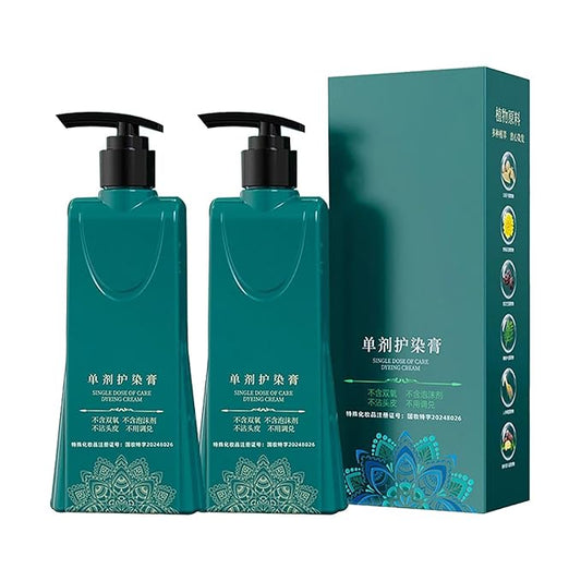 Mild Formula Long Lasting Hair Dye Set, Plant Extracts Long Lasting Hair Color Dye Cream, Gray Hair Coverage, Nourishing, Natural, Long-Lasting Shampoo (2*Chestnut brown)