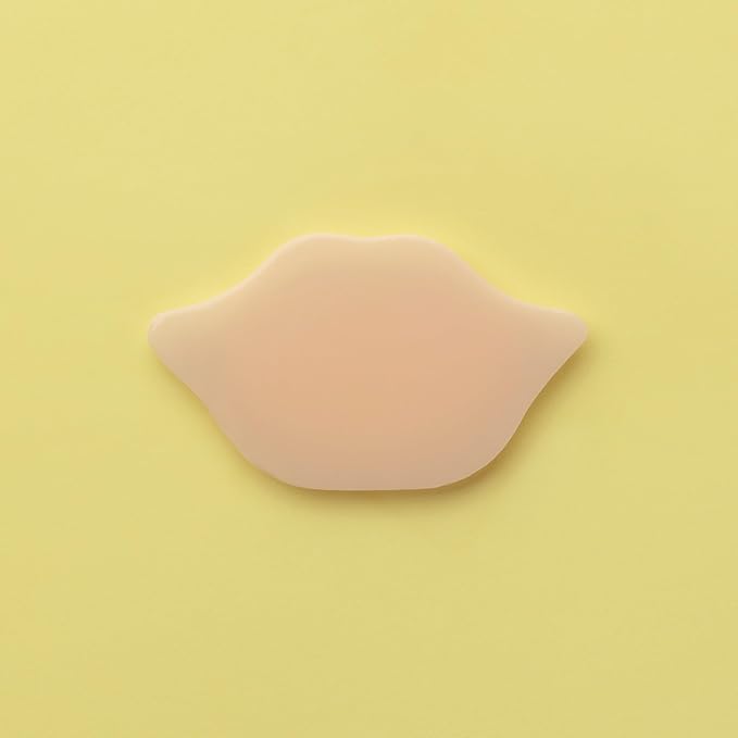 Nu Skin Nutricentials Hydrating Lip Mask - Vitamin C Enriched Mask | Hydrogel Formula for Silky Smooth Lips | Protective Effects, Hydrating Skincare | Optimal Lip Care (Pack of 5)