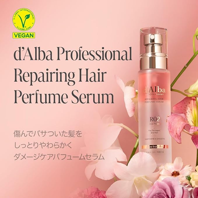 d'alba Piedmont Italian White Truffle Professional Repairing Hair Perfume Serum Fragrance (3.38 fl oz)