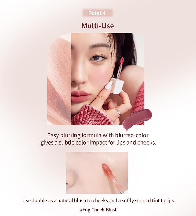 Heart Percent Dote On Mood Blurry Fog Tint, Velvety Matte Soft & Fuzzy Creamy Lightweight Vegan Lip Stains with Personal Color Analysis, #02. Dusty Fig