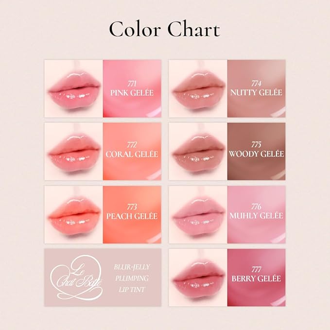 DINTO Blur-Jelly Plumping Lip Tint - Tinted Lip Plumpimg Gel Gloss, Long-Lasting, Moisturizing, Volumizing & Hydrating, Vegan & Cruelty-Free, K beauty (7 colors) (775 Woody Gelée, 0.11 fl.oz.)