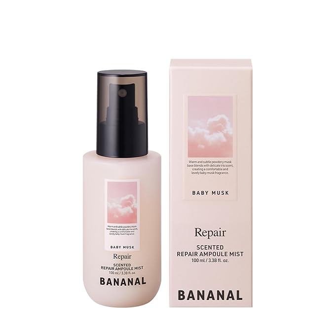 Korean Scented Hair Serum Mist – Argan Oil & Silk Protein Ampoule for Nourishing, Frizz Control, Damaged Repair & Glass Hair Shine – Baby Musk, 100ml / 3.38 fl oz
