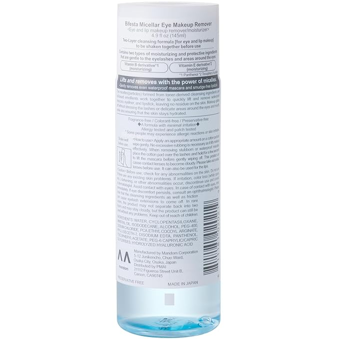 Bifesta Eye & Lip Micellar Makeup Remover 4.9 fl oz (145ml) – Dual-Phase Waterproof Makeup Remover, Non-Greasy, Fragrance-Free by MANDOM, Made in Japan