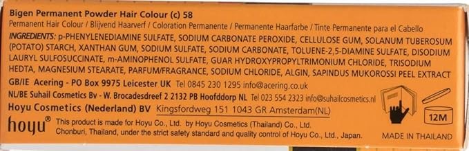 #58 Black Brown Bigen Permanent Powder - 3 Pack