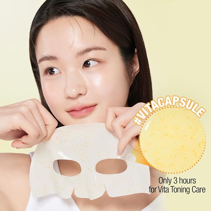 GOODAL Green Tangerine Vita C Gel Mask, Deep Moisturizing Hydrogel Essence, Vitamin C Face Mask for Glass & Glow Skin, Overnight Facial Mask, Jelly Mask for Sensitive Skin, Korean Skin Care, 5EA