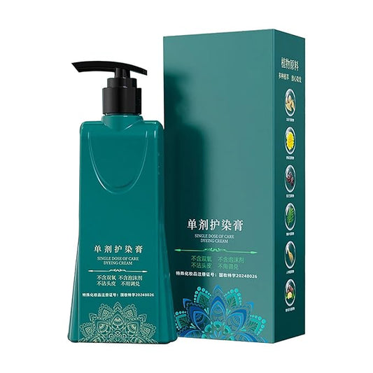 Mild Formula Long Lasting Hair Dye Set, Plant Extracts Long Lasting Hair Color Dye Cream, Gray Hair Coverage, Nourishing, Natural, Long-Lasting Shampoo (Chestnut brown)