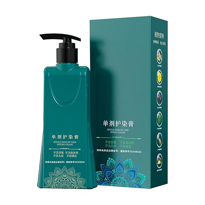 Mild Formula Long Lasting Hair Dye Set, Plant Extracts Long Lasting Hair Color Dye Cream, Gray Hair Coverage, Nourishing, Natural, Long-Lasting Shampoo (Dark brown)