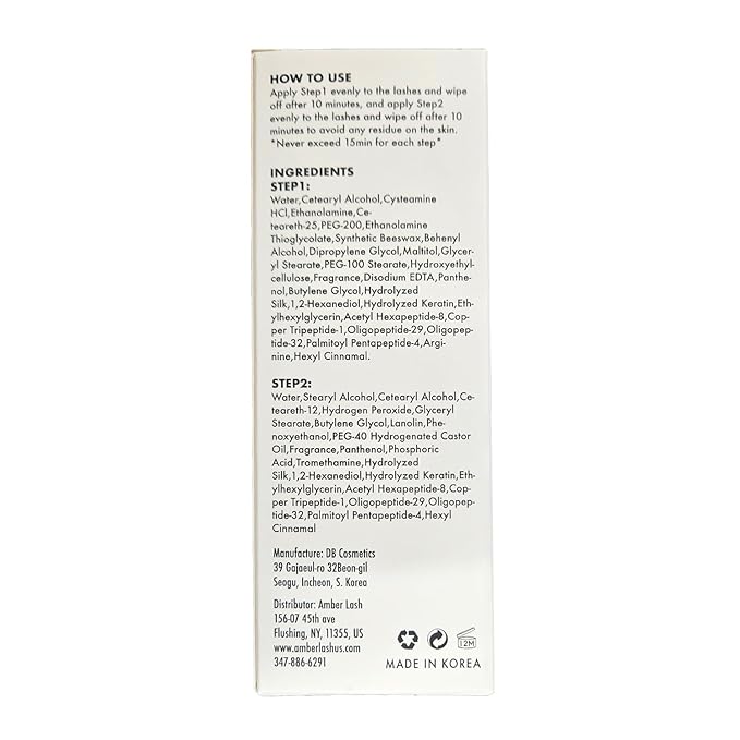 Amber Lash Curlerful, Brow Lamination Tube Set, For Professional Brow Perm, Step 1 & Step 2, 20 ml / 0.67 floz each