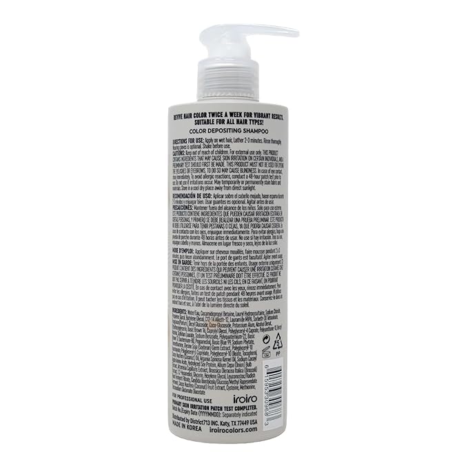iroiro Color Depositing Shampoo (Brown)