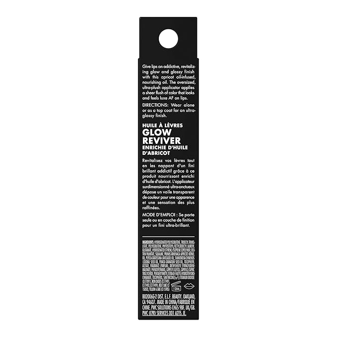 e.l.f. Glow Reviver Lip Oil, Nourishing Tinted Lip Oil For A High-shine Finish, Infused With Jojoba Oil, Vegan & Cruelty-free, Rose Envy