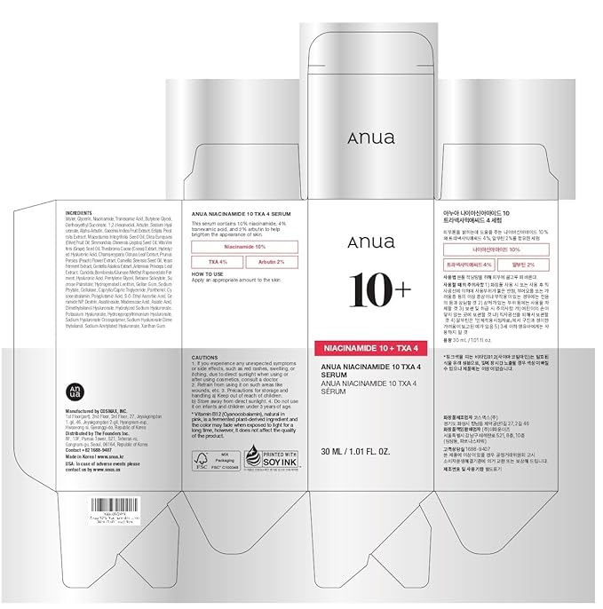 ANUA Niacinamide 10 + TXA 4 Serum, Hyaluronic Acid, Tranexamic acid, Facial Serum For GlassSkin, Cardi B’s Pick, Glow Back Serum, Dark Spot Care, Postnatal Skincare, Korean Skincare (30ml/1.01 fl.oz)