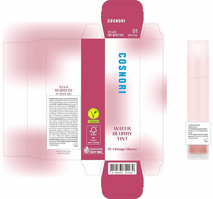 COSNORI Water Blurry Tint - Vegan Blurry Lip Tint, Lightweight & Long-lasting, Moist-watery texture, Flawless blurred lip (01 Vintage Mauve)