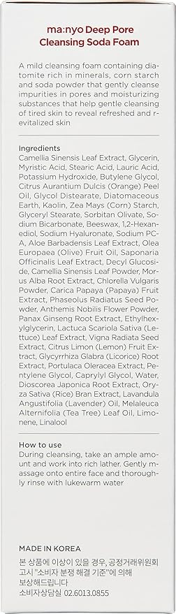 MANYO Deep Pore Cleansing Soda Foam, Gentle Face Wash, Hydrating Face Wash with Green Tea, Pore Cleaner, Facial Cleanser, Korean Skin Care, 5.0 fl oz (150ml)