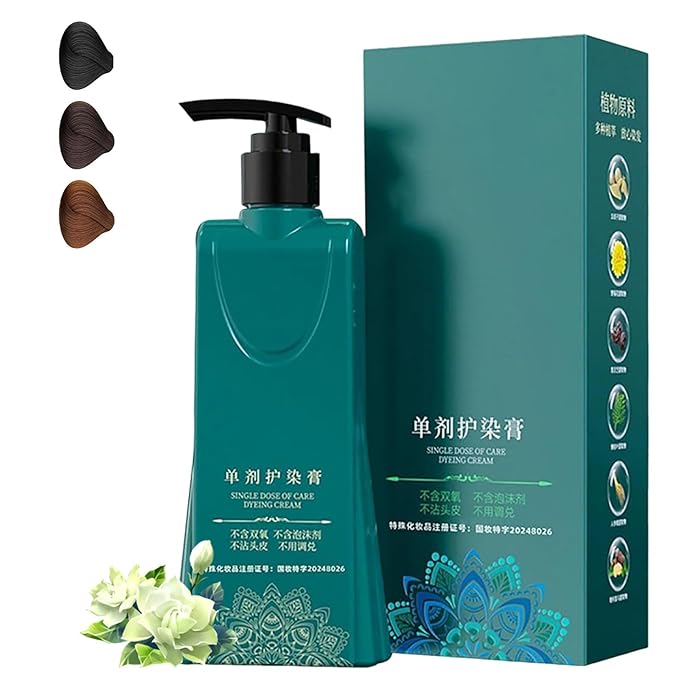 Mild Formula Long Lasting Hair Dye Set, Plant-Based Hair Color for Gray Coverage, Long-Lasting Shampoo, Single Agent Floral Dye (Brown, 2.33/ounce)