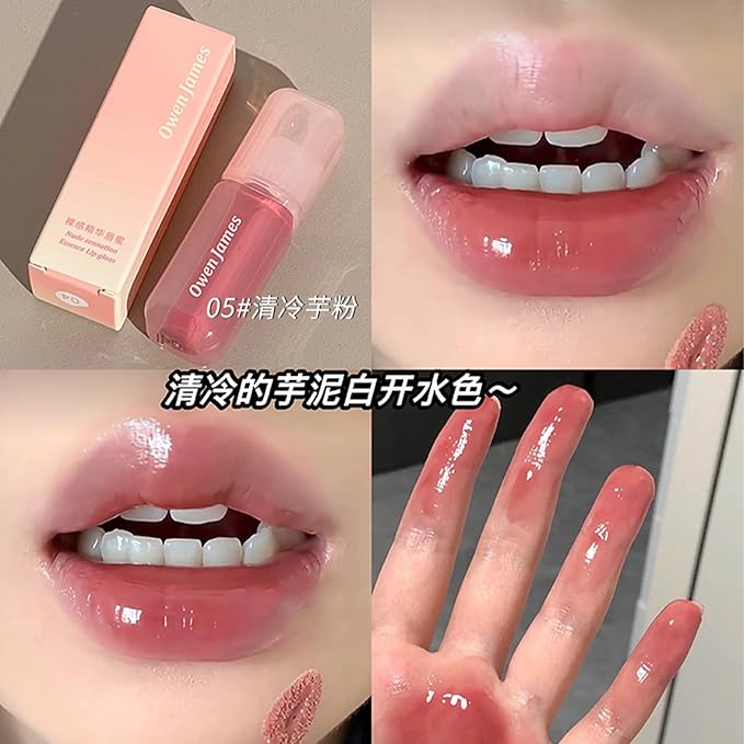 Petansy 4pcs Lip Gloss | Long-Lasting, Moisturizing, Plumping, Revitalizing for Dry Lips, Waterproof, No Peel Off, Hydrating, Nourishing Crystal Clear