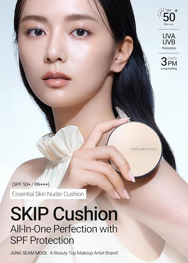JUNG SAEM MOOL [ SPF ] Essential Skin Nuder Cushion (23 Medium Deep) | Refill Not Included (0.49 Fl Oz) | SPF50 Broad Spectrum | Natural Finish | Makeup Artist Brand