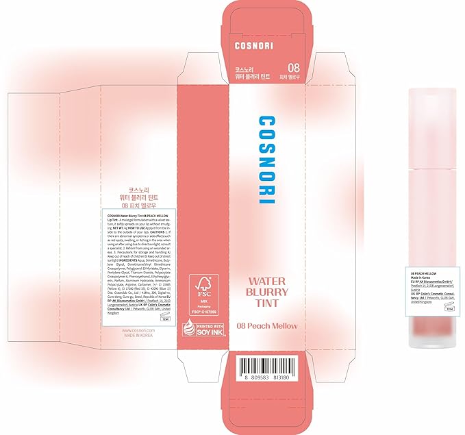 COSNORI Water Blurry Tint - Vegan Blurry Lip Tint, Lightweight & Long-lasting, Moist-watery texture, Flawless blurred lip (08 Peach Mellow)