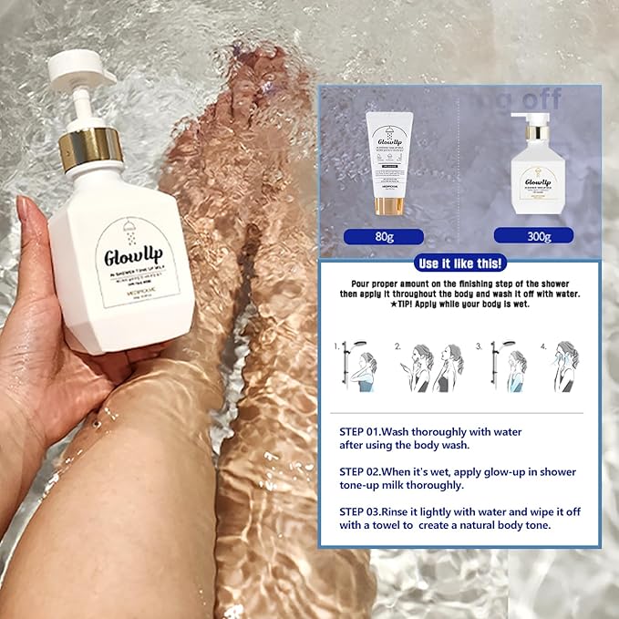Glutathione Body Lotion Tone-Up Body Cream (10.58 Oz) - Sensitive Skin Korean Skin Care -Korean Moisturizing Body Cream Glutathione Niacinamide Body Lotion