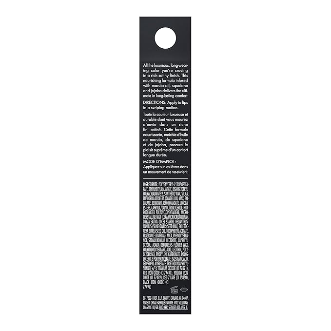 e.l.f. O Face Satin Lipstick, Richly Pigmented, Nourishing & Long-Lasting Creamy Lipstick, Infused With Jojoba, Vegan & Cruelty-Free, Feeling Myself