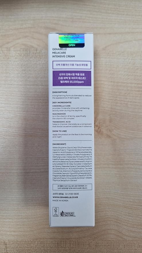 Genabelle Melacare Intensive Cream – Targeted Care for Uneven Skin Tone, Hydrating & Nourishing Daily Moisturizer with Niacinamide and Tranexamic Acid 1.69 fl oz
