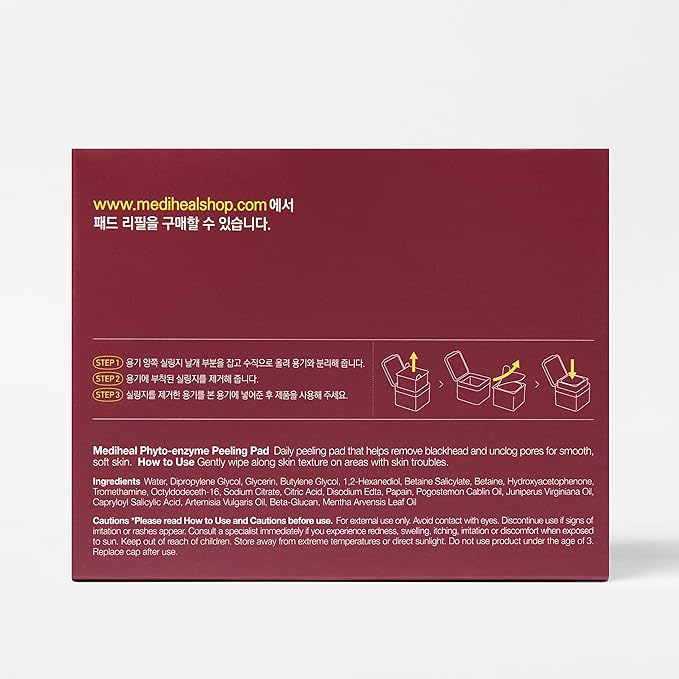 MEDIHEAL Toner Pads [Phyto Enzyme] - Exfoliating Peeling Pad with LHA & Papaya Enzyme - Pore Tightening & Sebum Control - Vegan Micro Embossed Non-Sensitive Pad (90 Count)
