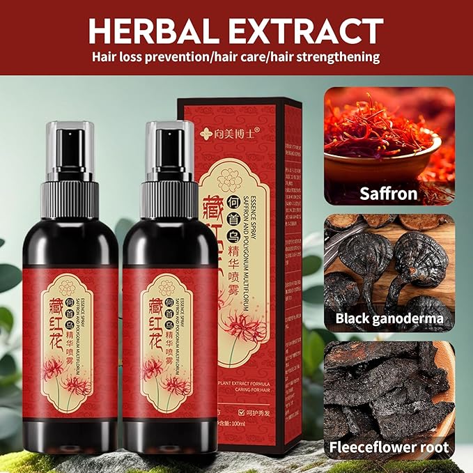 2PCS Saffron Hair Spray, Saffron Hairs Blackening Spray, Saffron Herbal Essence Spray, Leaving Hairs Shiny Non-Frizzy