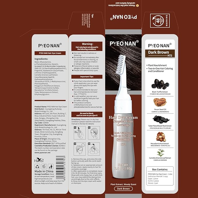 Natural Plant Extracts Unisex Hair Dye Cream, Targeted Gray Coverage, Root/Sideburns Touch-up & Full dyeing, without Blending, 2-in-1 Grey Coverage & Haircare (Dark Brown, 1 Count)